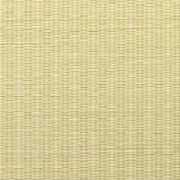 清流16　若草色（わかくさ）